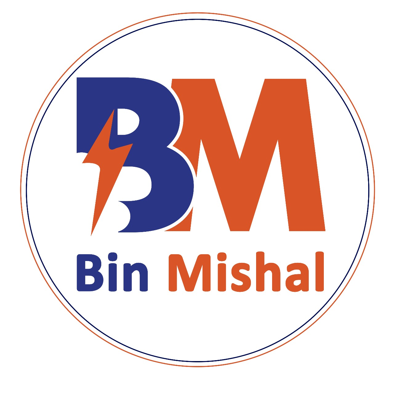 Bin Mishal Travels Logo